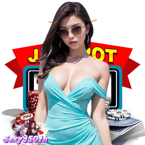 sexy350th ฝาก ถอนออโต้