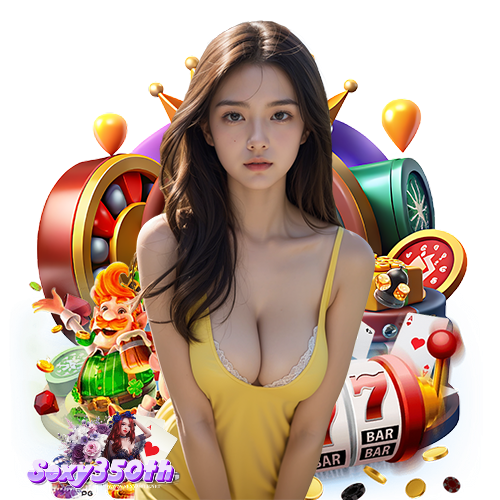 sexy350th เข้าสู่ระบบ